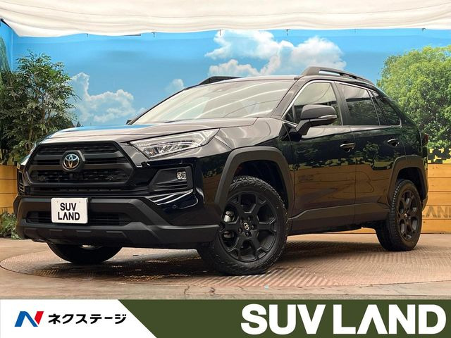 RAV4 2.0 アドベンチャー オフロードパッケージ II 4WD 