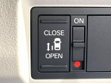 【パワースライドドア】スマートキーや運転席のスイッチでスライドドアの開閉が可能♪電動だから力を入れてドアを開ける必要が無く、小さいお子様でも、重い荷物を持っている時もラクに開け閉めできます♪