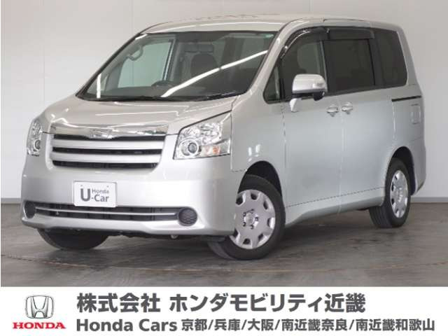 ノア 2.0 G Lセレクション 車いす スロープタイプ