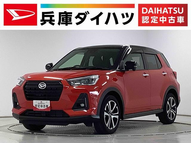 ロッキー 1.0 プレミアム 4WD 