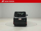 ハイブリッド車を買うならトヨタの『TOYOTA認定中古車』!保証は、初度登録年月より起算して10年間、累計走行距離20万キロ迄。更に、ロングラン保証が1年付で安心安全です♪