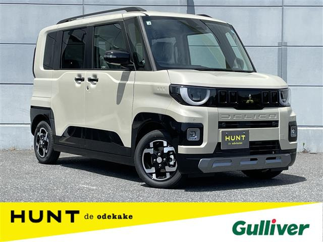 三菱 デリカミニ 