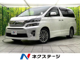 両側電動ドア 9型BIG-X 後席モニター 禁煙車 バックカメラ