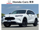 U-Select認定中古車「ZR-V」入荷致しました☆