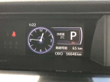 ルーミー 1.0 G 
