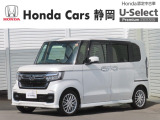 HONDA中古車認定ディーラー『U-Select沼津東』です。新車からの1オーナー車、コンディションが良い車両を取り揃えております。車両状態証明書付きです。