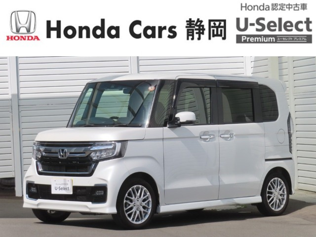 ホンダ N-BOXカスタム 