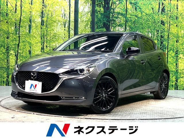 MAZDA2 1.5 15S サンリットシトラス 