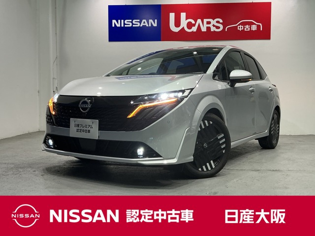 日産 ノートオーラ 