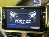 【BIG-X11インチナビ】人気の大画面BIG-Xナビを装備。専用設計で車内の雰囲気にマッチ!ナビ利用時のマップ表示は見やすく、テレビやDVDは臨場感がアップ!いつものドライブがグッと楽しくなります♪