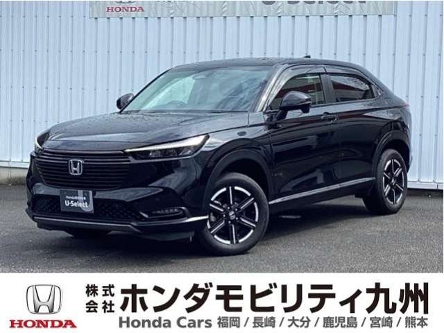 ホンダ ヴェゼル 