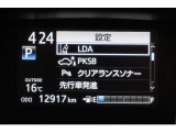 現在の走行距離です。乗り方や用途によって走行距離は異なりますが1年間に1万キロが一般的な目安です。