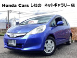 車両移動中などもあり、店舗に行かれる前に在庫確認をお願いしております。ぜひ連絡いただきその後ご来店をお願い致します