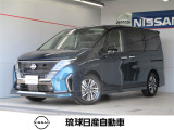 数あるお車の中から当店のお車をご覧頂き誠にありがとうございます!