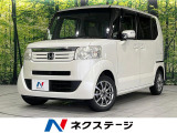 電動スライドドア オーディオ 禁煙車 スマートキー オートエアコン