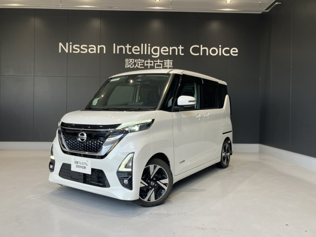 デイズ ハイウェイスター Gターボ プロパイロットエディション 