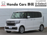 HONDA中古車認定ディーラー『U-Select沼津東』です。新車からの1オーナー車、コンディションが良い車両を取り揃えております。車両状態証明書付きです。