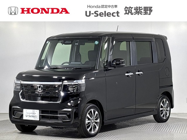 ホンダ N-BOXカスタム 