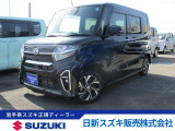 気持ちよくお車を選んで頂くために、精一杯頑張ります! 人気の軽自動車を中心に人気車種を多数ラインナップ!お気軽にご来店下さい♪