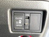 【パワースライドドア】スマートキーや運転席のスイッチでスライドドアの開閉が可能♪電動だから力を入れてドアを開ける必要が無く、小さいお子様でも、重い荷物を持っている時もラクに開け閉めできます♪