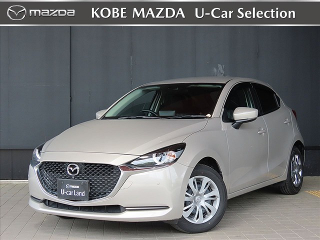 MAZDA2 1.5 15S スマートエディション 