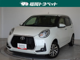 福岡県内お住まいの方に限らせていただきます。問い合わせ番号【8349604】