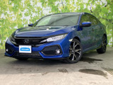 【中古車情報】ホンダ シビック 1.5  の中古車詳細（走行距離：6.4万km、カラー：ブリリアントスポーティブルー・メタリック、販売地域：茨城県つくば市）