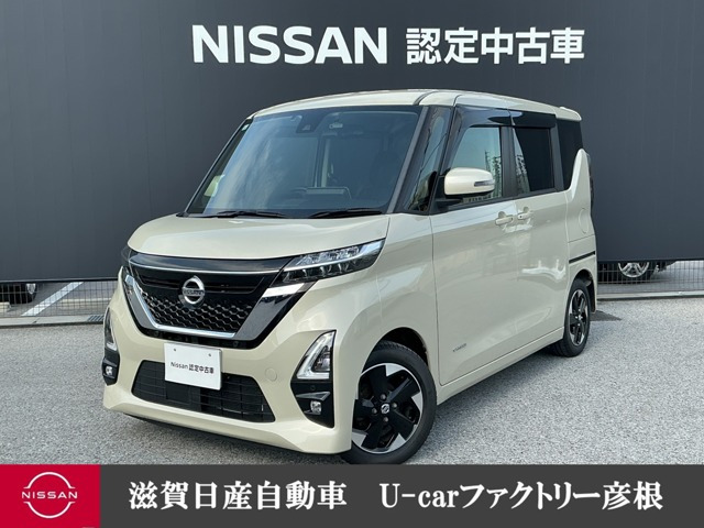 ルークス ハイウェイスター X