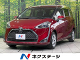 純正9型ナビ 両側電動スライドドア 全周囲カメラ 衝突軽減装置 禁煙車