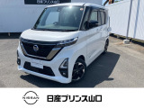 この度は数ある中古車の中から当店舗の1台を閲覧いただき、ありがとうございます!他にも画像がございますので、是非ご覧くださいませ♪