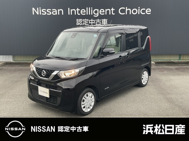 デイズルークス X 
