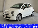 当店認定中古車をご覧頂きありがとうございます。