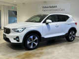 XC40 ウルトラ B4 AWD 4WD 