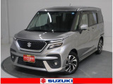充実した納車前整備!充実した保証!スズキ認定中古車☆ Bluetooth対応8インチナビ・ETC・全方位カメラ・前後ドラレコ付