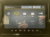 【9インチナビ】TV CD/DVD再生やBluetoothオーディオなど多彩なメディアに対応したメモリーナビを装備しています。