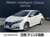日産 リーフ