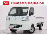 ダイハツ ハイゼットトラック