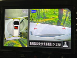 【アラウンドビューモニター】専用のカメラにより、上から見下ろしたような視点で360度クルマの周囲を確認することができます☆死角部分も確認しやすく、狭い場所での切り返しや駐車もスムーズに行えます。