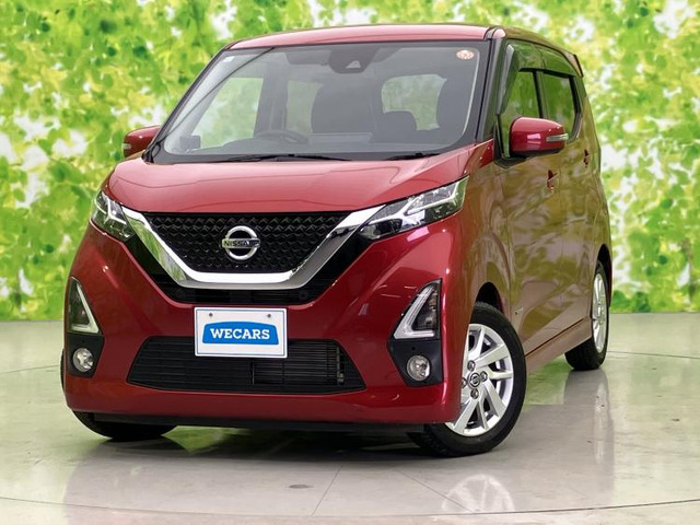 デイズ ハイウェイスターX プロパイロットエディション 