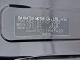 県内の少し離れた店舗にある場合でも、お近くの店舗にてどのお車もご購入頂けますのでご安心ください。