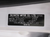 県内の少し離れた店舗にある場合でも、お近くの店舗にてどのお車もご購入頂けますのでご安心ください。
