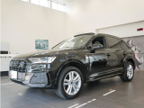 ■Audi Approved Automobile広島の認定中古車をご覧いただきありがとうございます。