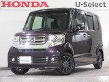 ワンオーナー車の2015年、N-BOXカスタム(G・Lパッケージ)が入庫しました。当社自社工場にて法定点検を実施しております。過去の整備は整備記録簿での確認ができます。