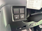 気になる点がございましたら、お電話・メールなど、お気軽にご連絡ください