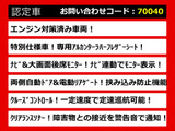 アルファード 2.4 240S タイプゴールド 後席モニター 両自 パワーバック