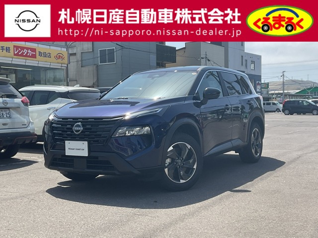 エクストレイル  1.5 X e-4ORCE 4WD