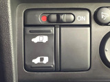【パワースライドドア】スマートキーや運転席のスイッチでスライドドアの開閉が可能♪電動だから力を入れてドアを開ける必要が無く、小さいお子様でも、重い荷物を持っている時もラクに開け閉めできます♪