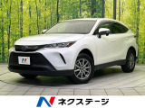 トヨタ ハリアー