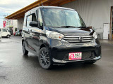 お問い合わせはコチラ! 0066-9711-289016  全車修復歴無し!格安!安心!の軽自動車専門店ダンク!
