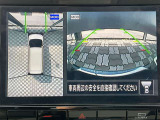 アラウンドビューモニター。前後左右の4つのカメラで車を上から見たような映像をナビ画面に映すので人や物を確認できとても安全です。